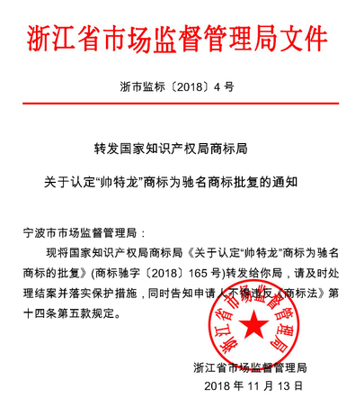 ��������(ֱӪ)�ٷ���վ