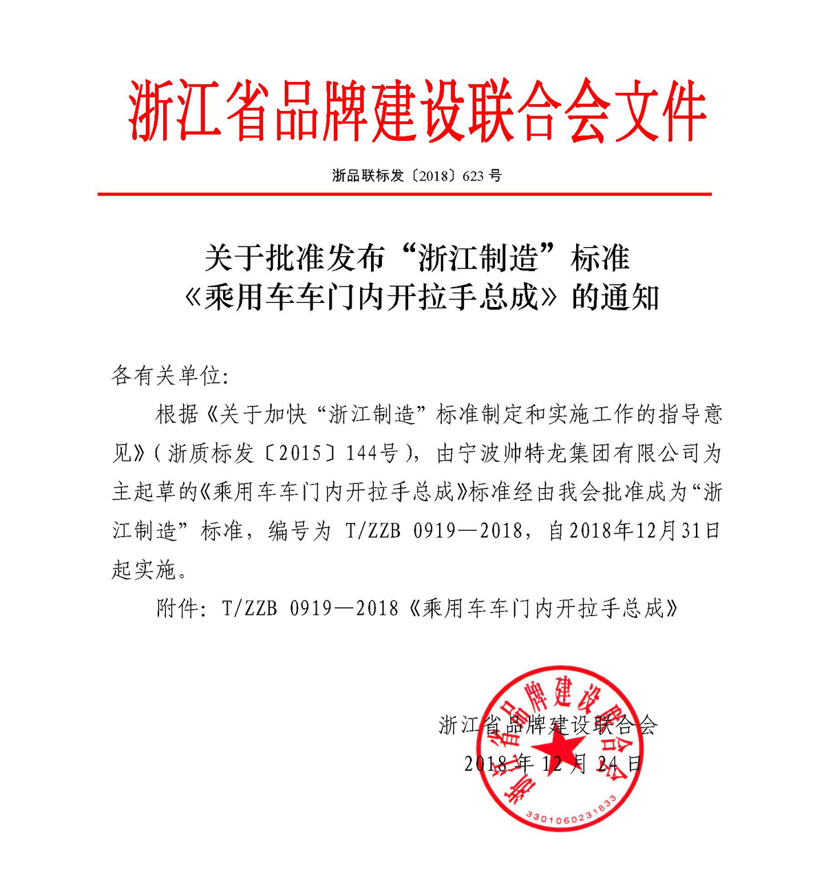 ��������(ֱӪ)�ٷ���վ