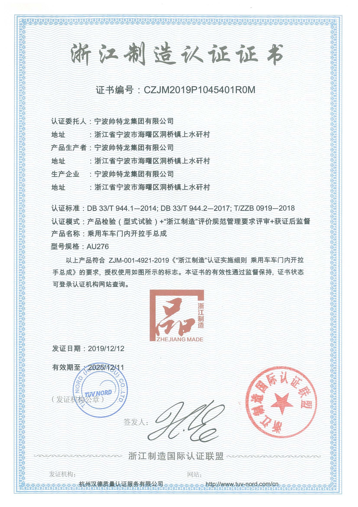 万利署理(直营)官方网站